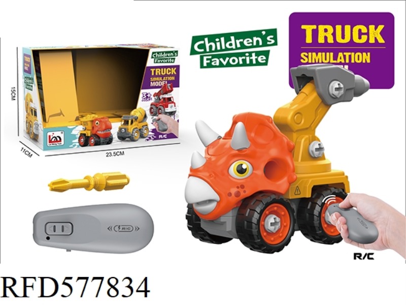REMOTE CONTROL DIY TRICERATOPS IMPACT CAR