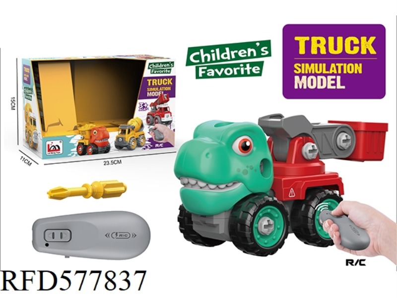 REMOTE CONTROL DIY TYRANNOSAURUS REX TRUCK