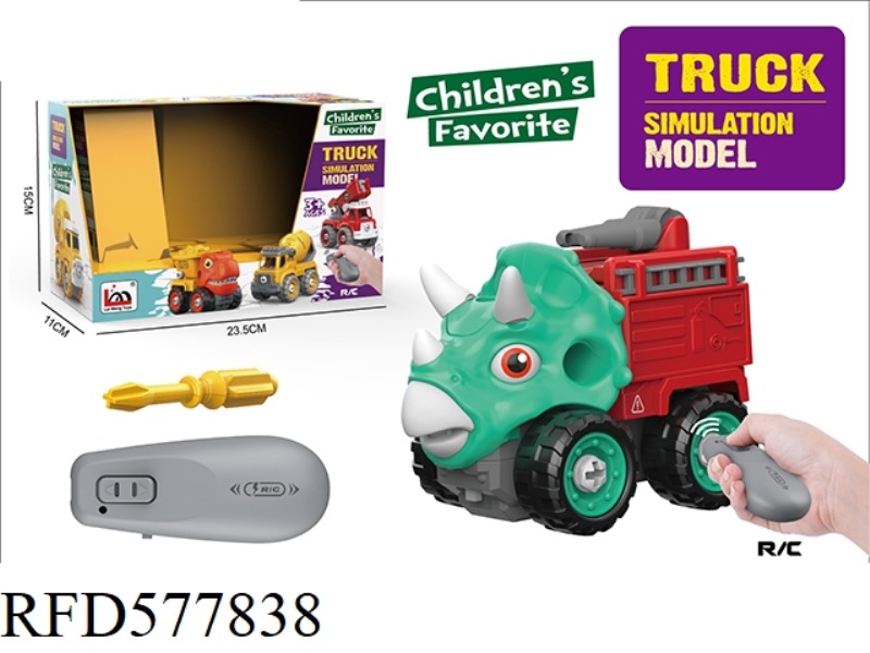REMOTE CONTROL DIY TRICERATOPS FIRE TRUCK