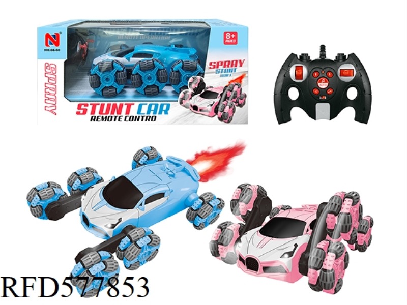 2.4G 6-WHEEL SWING ARM DRIFT STUNT CAR