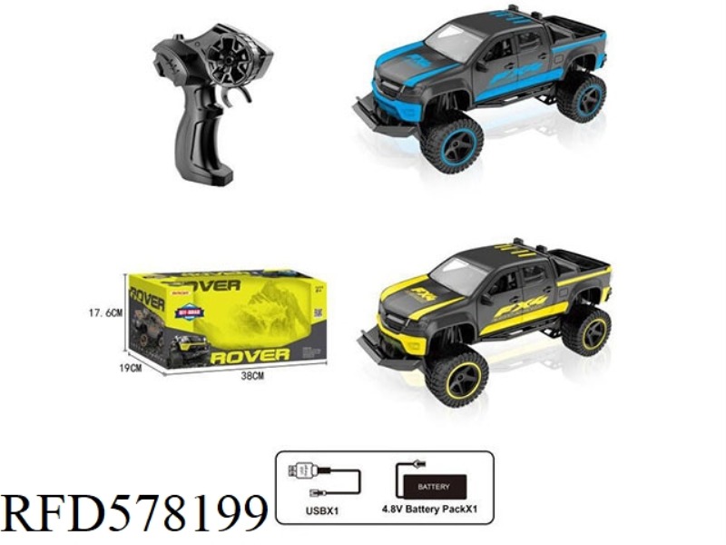 1:15 FIVE-WAY DOOR REMOTE CONTROL CAR + LIGHT (USB CABLE INCLUDED)