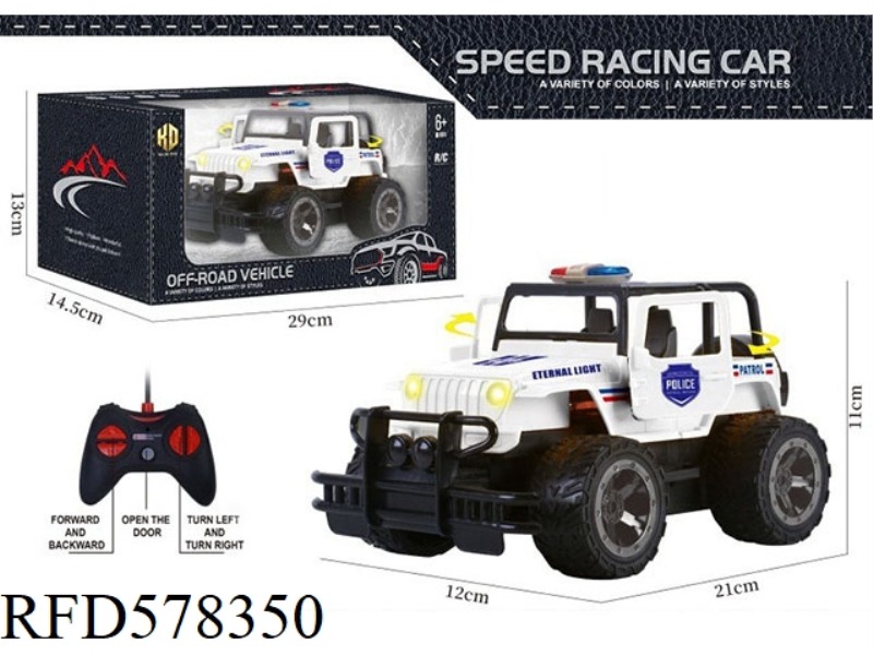5-WAY REMOTE CONTROL CAMOUFLAGE JEEP (ONE-CLICK DOOR OPENING)