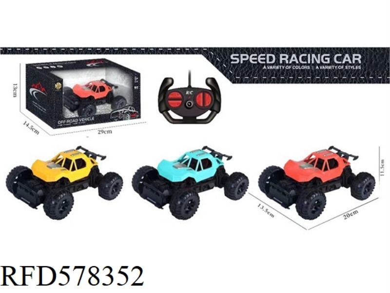 REMOTE CONTROL SMALL CLIMBING CAR THREE-COLOR MIXED
