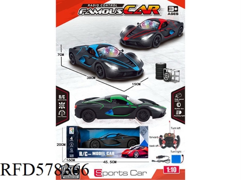 1:10 FOUR-WAY REMOTE CONTROL SIMULATION FERRARI BLACK CAR