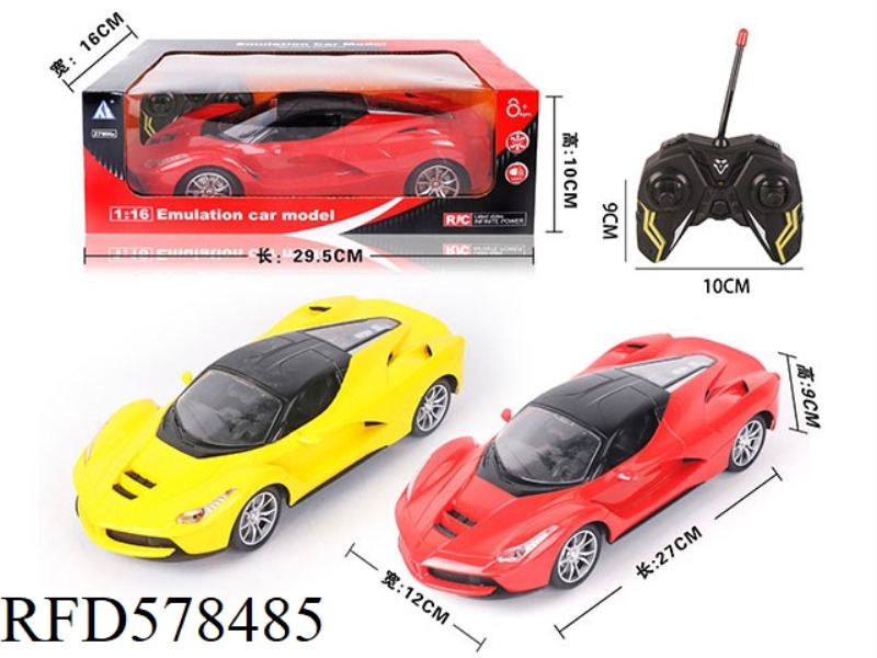 (GCC) 1:16 FOUR-WAY REMOTE CONTROL CAR