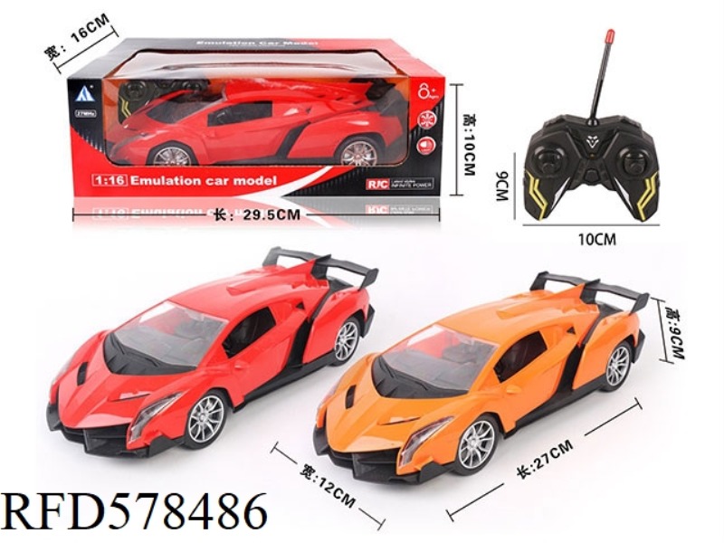 (GCC) 1:16 FOUR-WAY REMOTE CONTROL CAR