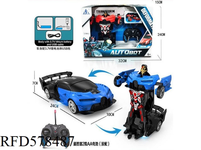 1:18 ONE BUTTON DEFORMATION FIVE BUGATTI REMOTE CONTROL CAR WITH LIGHTS (INCLUDING ELECTRICITY)