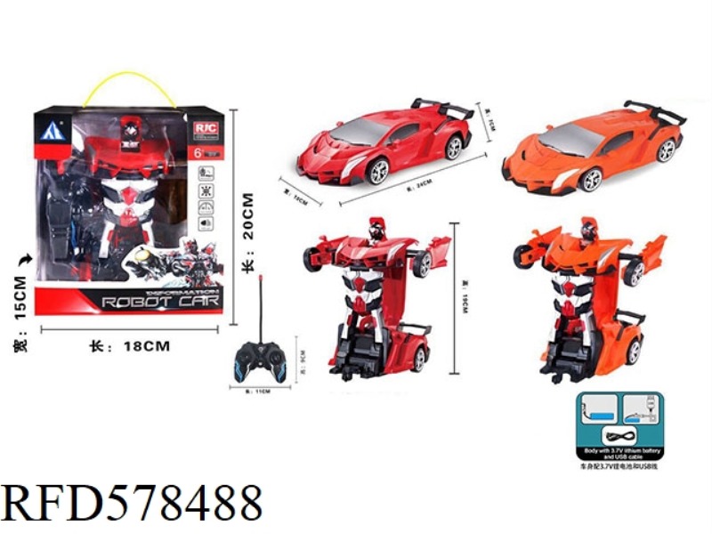 1:18 ONE BUTTON DEFORMATION FIVE REMOTE CONTROL CAR WITH LIGHTS LAMBORGHINI POISON (INCLUDING ELECTR