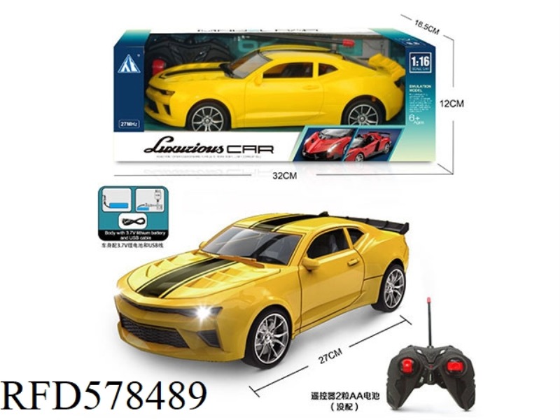 1:16 CHARGING FOUR-WAY REMOTE CONTROL CAR BUMBLEBEE YELLOW (INCLUDING ELECTRICITY)