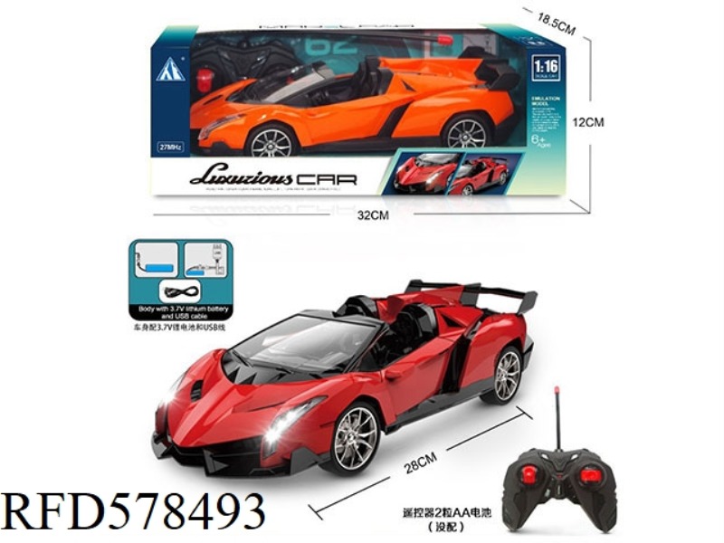 1:16 FOUR-WAY REMOTE CONTROL POLICE CAR WITH LIGHTS LAMBORGHINI POISON (ELECTRIC) RED ORANGE