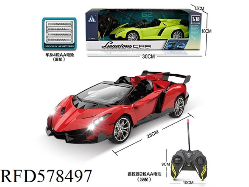 1:18 FOUR-WAY REMOTE CONTROL CAR (GREEN, RED)