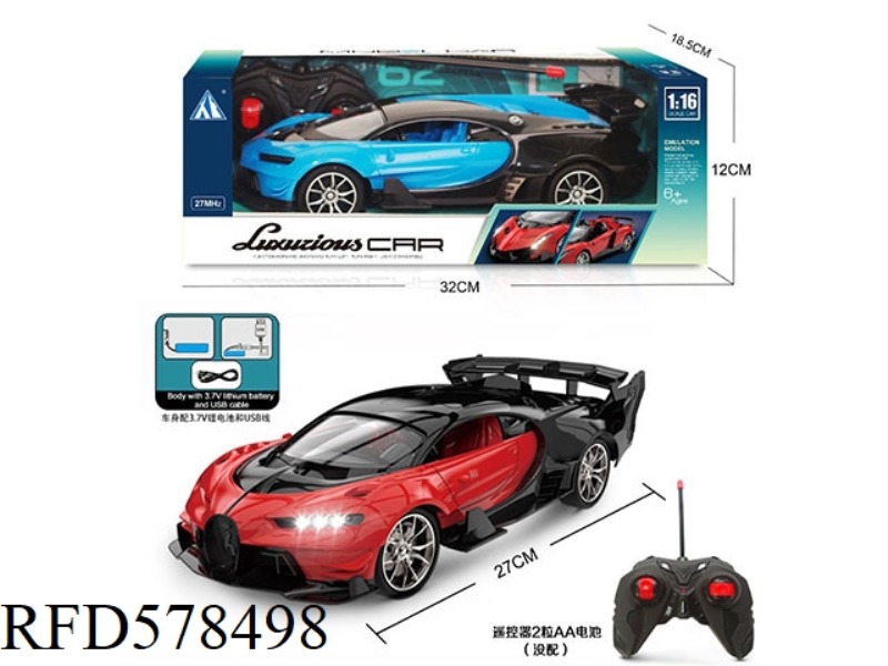 1:16 PACK CHARGING FOUR-WAY REMOTE CONTROL CAR NEW BUGATTI RED BLUE (INCLUDING ELECTRICITY)