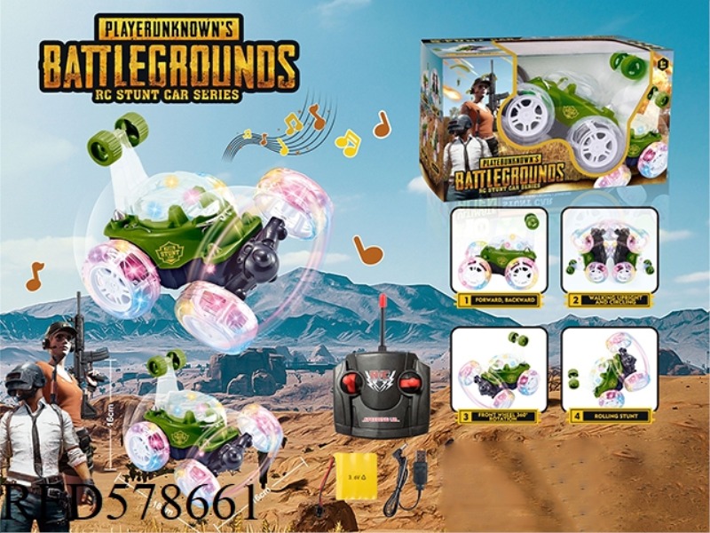 EAT CHICKEN STUNT DUMPER (ELECTRIC INCLUDED)
