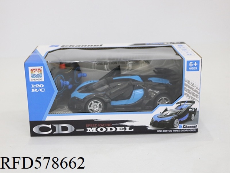 1:20 BUGATTI REMOTE CONTROL CAR