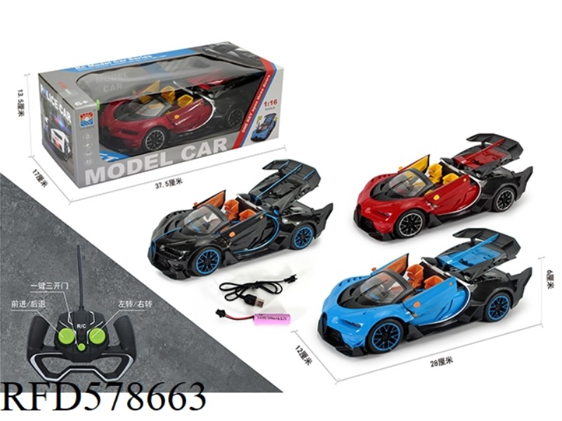 1:16 BUGATTI CONVERTIBLE REMOTE CONTROL CAR