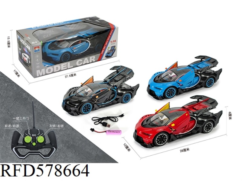 1:16 HARDTOP BUGATTI REMOTE CONTROL CAR