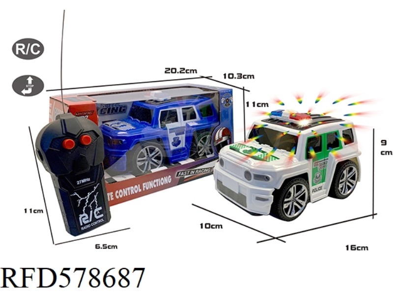 1:24 TWO TONG BUGATTI REMOTE CONTROL POLICE CAR 3D LIGHTS
