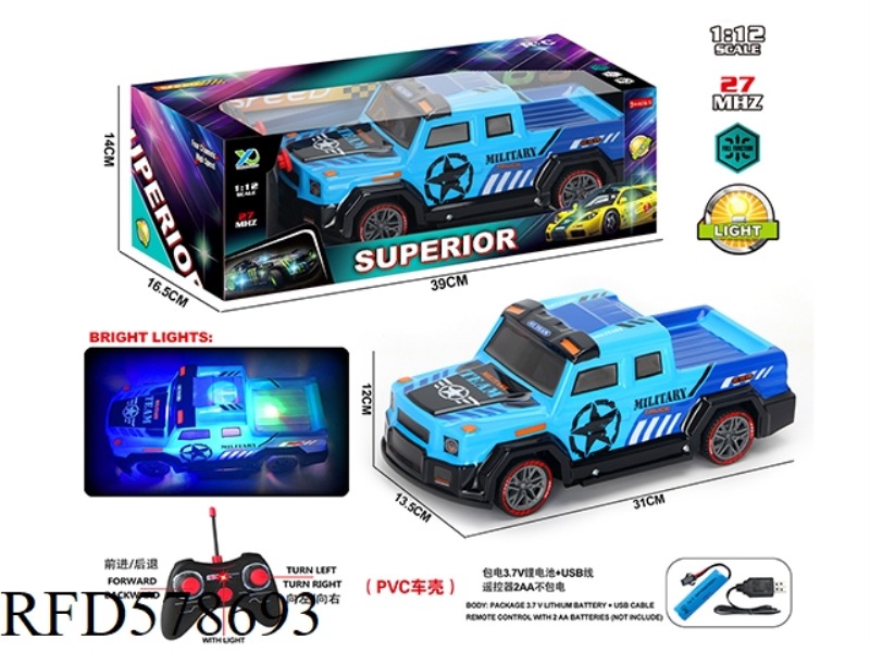 1:12 FOUR-PASS BAND LIGHT REMOTE CONTROL RACING CAR (INCLUDING ELECTRICITY)