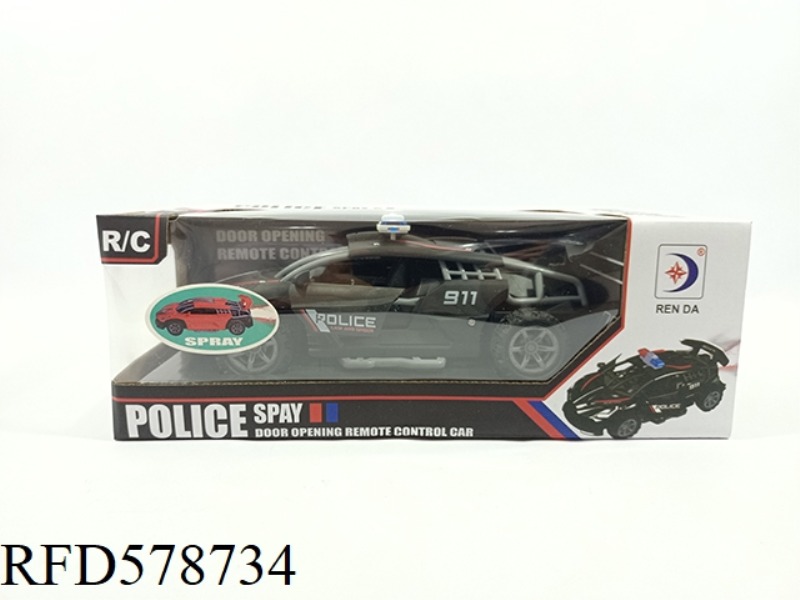 1:24 REMOTE CONTROL ONE-BUTTON DOOR FRAME SPRAY POLICE CAR (NO ELECTRICITY INCLUDED)