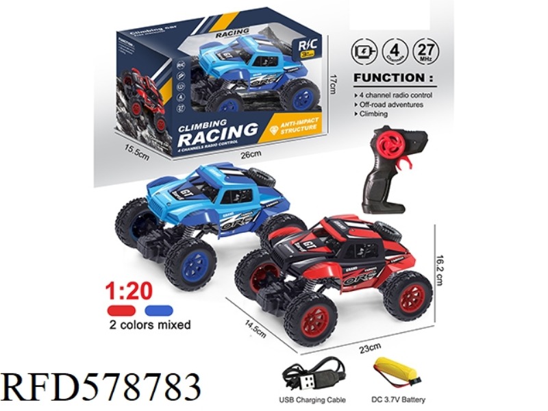 27MHZ FOUR-WAY CLIMBING REMOTE CONTROL CAR (ELECTRIC INCLUDED)