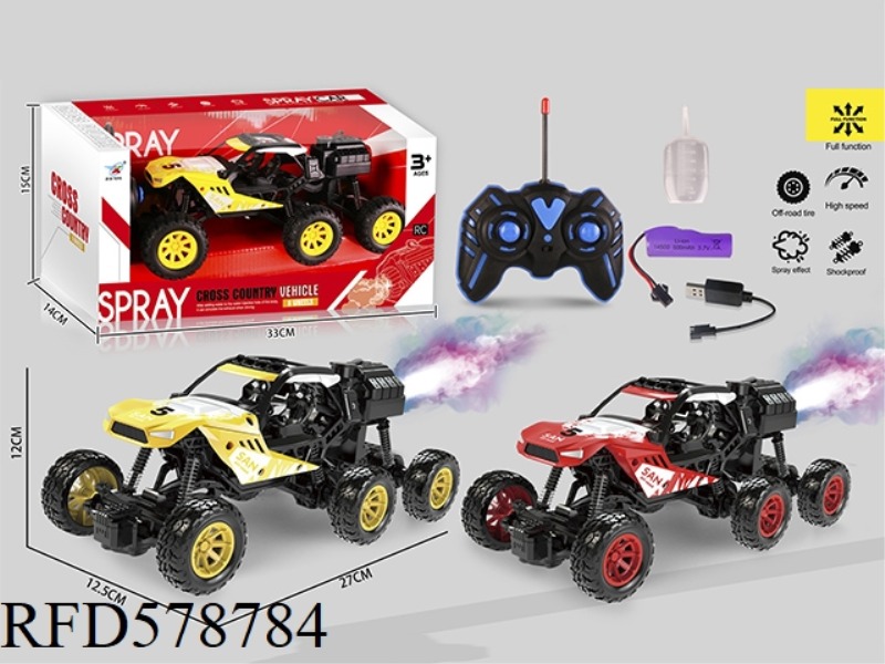 27MHZ SIX-WHEELED FIVE-CHANNEL CLIMBING SPRAY LIGHT REMOTE CONTROL CAR 1:18 (INCLUDING ELECTRICITY)