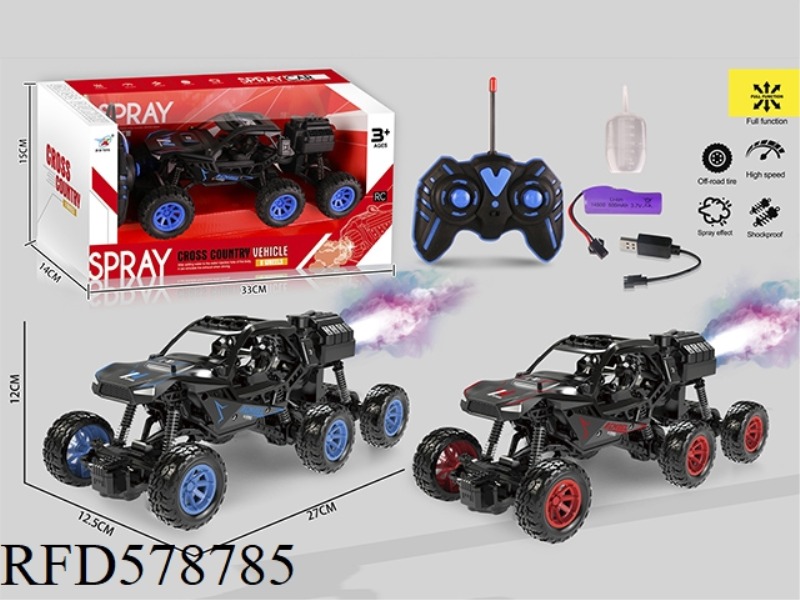 27MHZ FIVE-CHANNEL SIX-WHEEL CLIMBING SPRAY LIGHT REMOTE CONTROL 1:18 (INCLUDING ELECTRICITY)