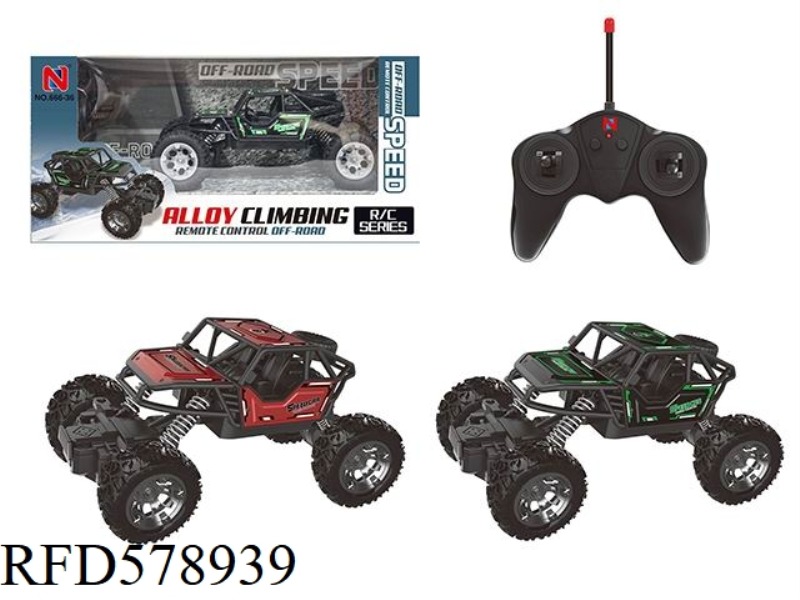 FOUR-WHEEL DRIVE ALLOY STUNT OFF-ROAD CLIMBING BIKE/FORWARD/BACKWARD/LEFT/RIGHT TURN