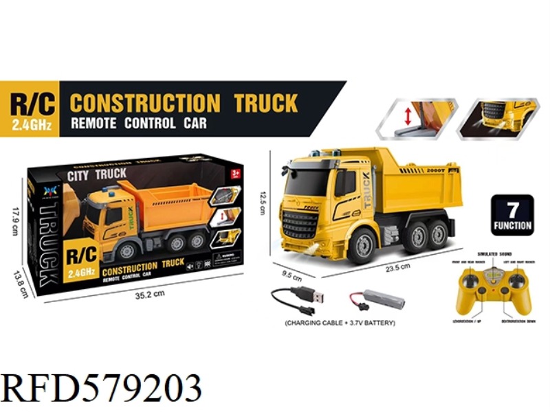 7 PASS 2.4G REMOTE CONTROL LIGHT TRANSPORT VEHICLE