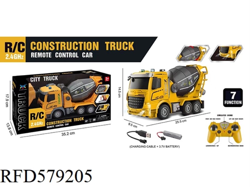 7 PASS 2.4G REMOTE CONTROL LIGHT MIXING TRUCK