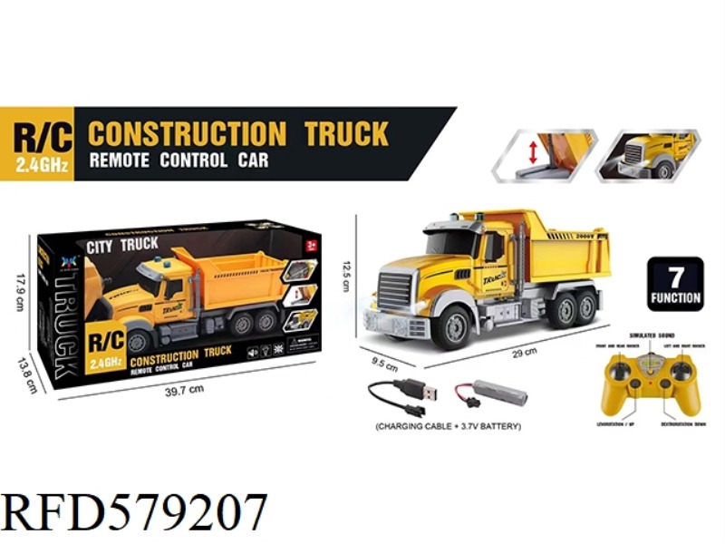 7 PASS 2.4G REMOTE CONTROL LIGHT TRANSPORT VEHICLE