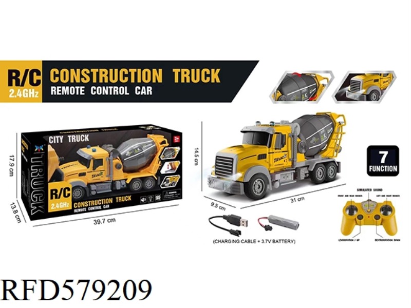 7 PASS 2.4G REMOTE CONTROL LIGHT MIXING TRUCK