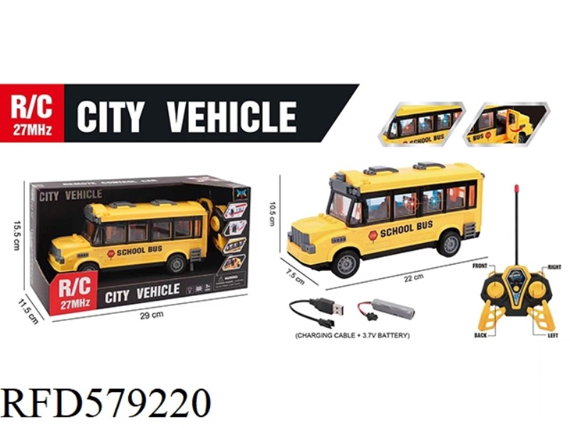 4 REMOTE CONTROL WITH LIGHT SCHOOL BUS