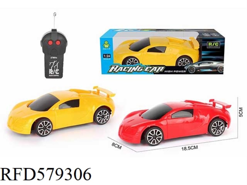 1:24 TWO WAY REMOTE CONTROL CAR BUGADI NO ELECTRICITY