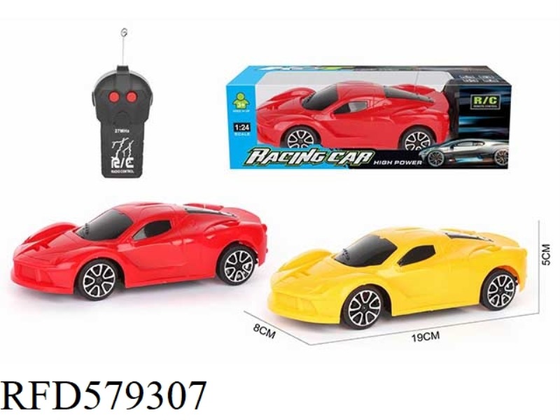 1:24 2-WAY REMOTE CONTROL CAR FERRARI HAS NO ELECTRICITY