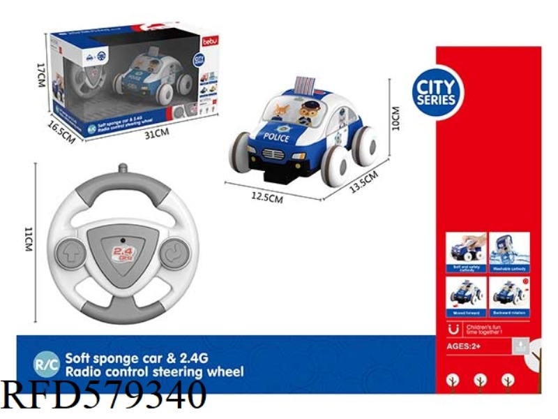 2.4G REMOTE CONTROL TWO-WAY PLUSH POLICE CAR