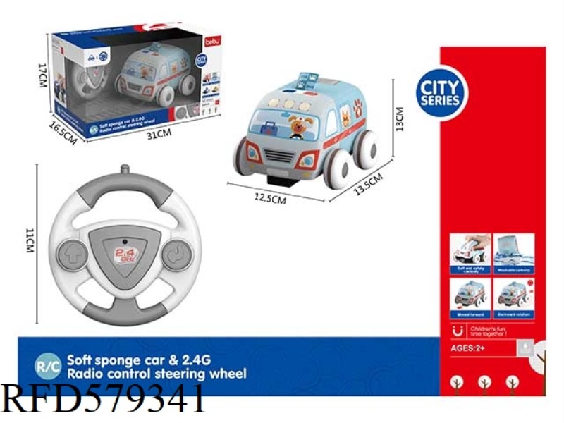 2.4G REMOTE CONTROL TWO-WAY PLUSH AMBULANCE