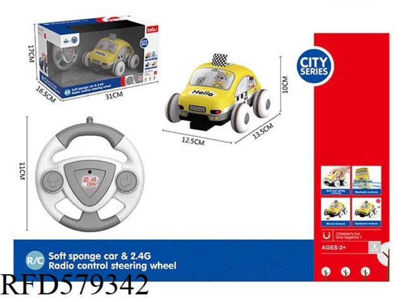 2.4G REMOTE CONTROL TWO-PASS PLUSH TAXI