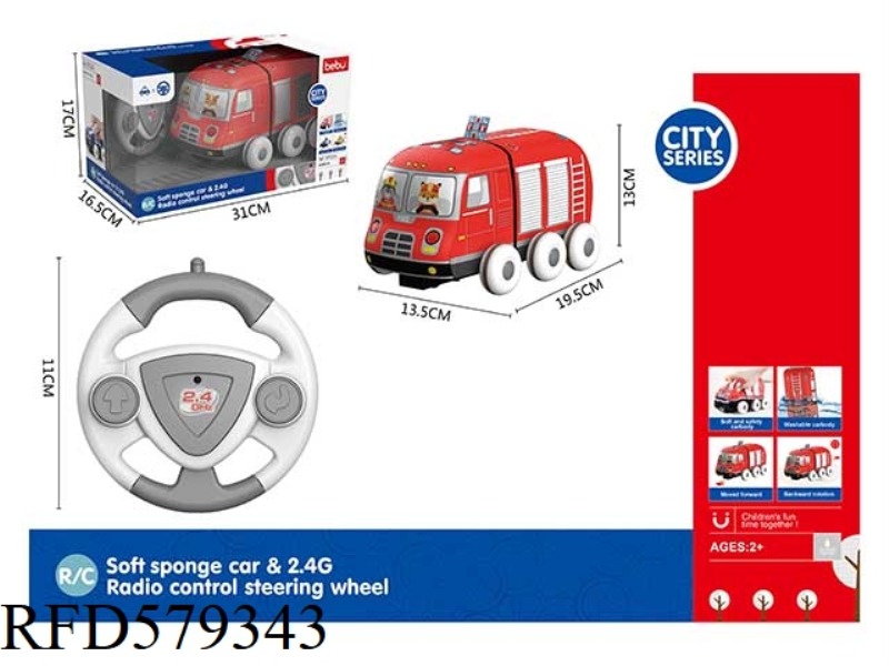 2.4G REMOTE CONTROL TWO-WAY PLUSH FIRE TRUCK