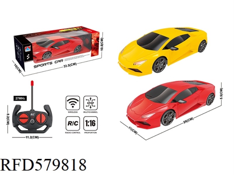 1:16 FOUR-WAY LIGHT LAMBORGHINI SPORTS CAR