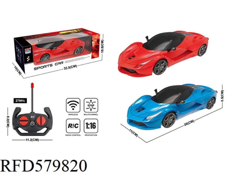 1:16 FOUR-WAY LIGHT FERRARI SPORTS CAR