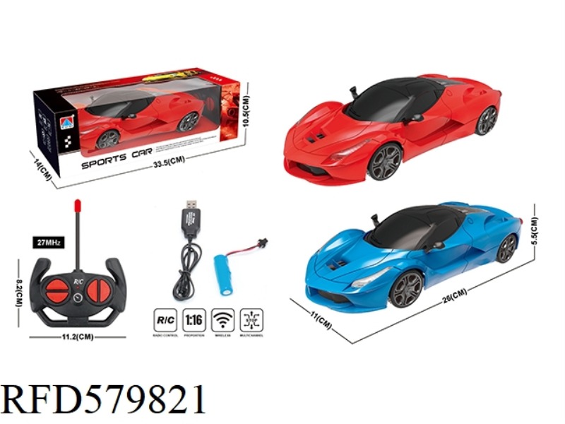 1:16 FOUR-WAY LIGHT FERRARI