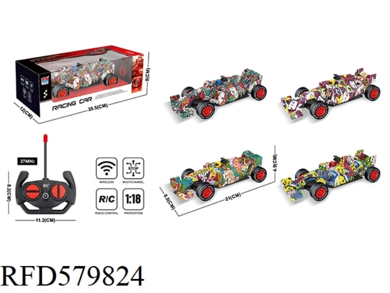 1:18 FOUR-WAY GRAFFITI EQUATION CAR