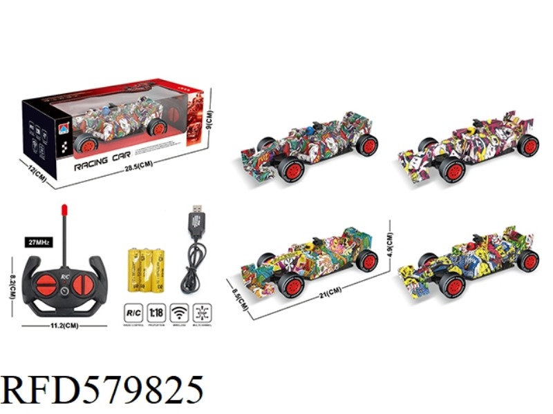 1:18 FOUR-WAY GRAFFITI EQUATION CAR