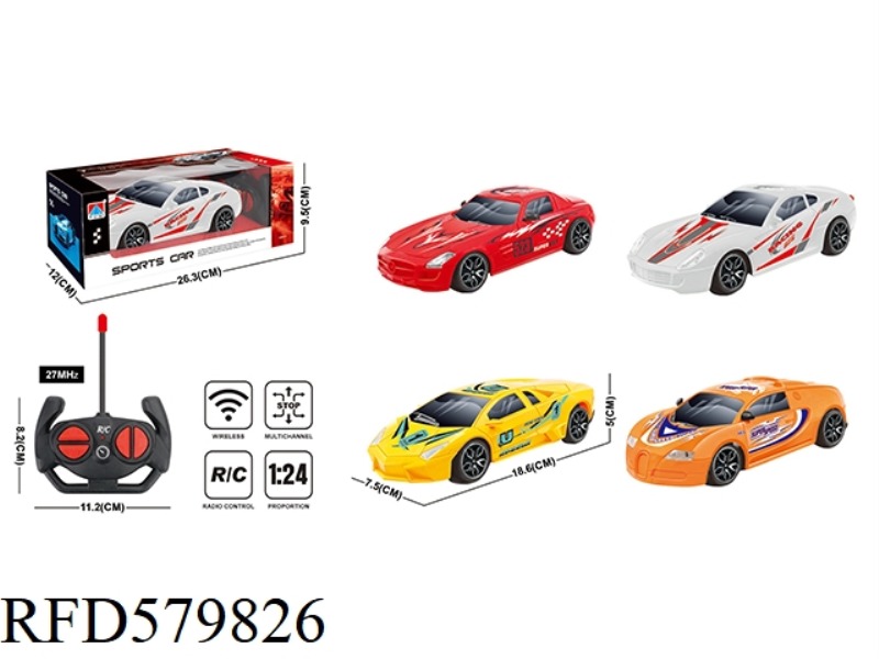 1:24 FOUR-WAY REMOTE CONTROL RACING CAR
