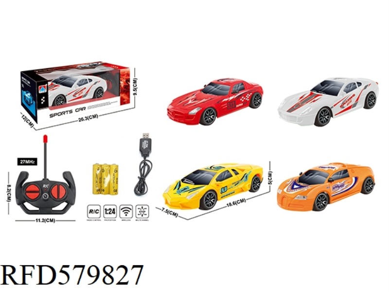 1:24 FOUR-WAY REMOTE CONTROL RACING CAR