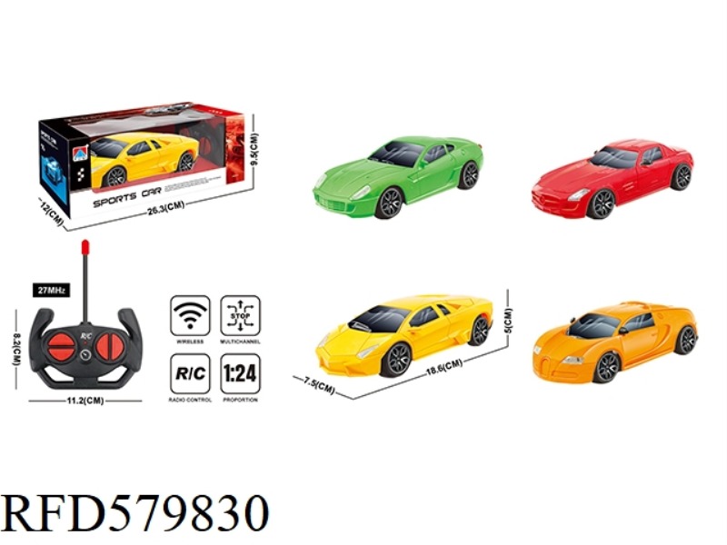 1:24 FOUR-WAY REMOTE CONTROL CAR LED LIGHTS