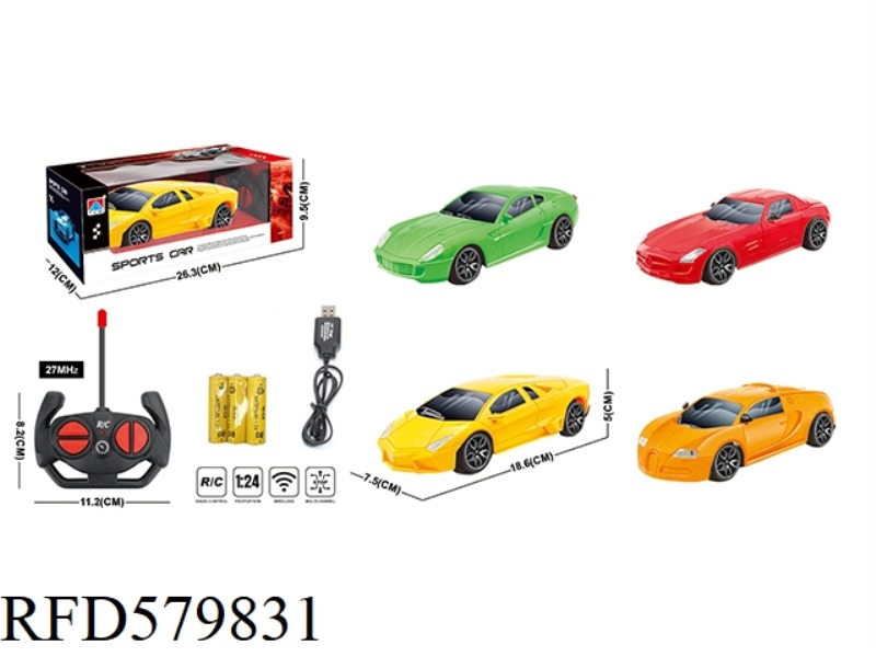 1:24 FOUR-WAY REMOTE CONTROL CAR LED LIGHTS