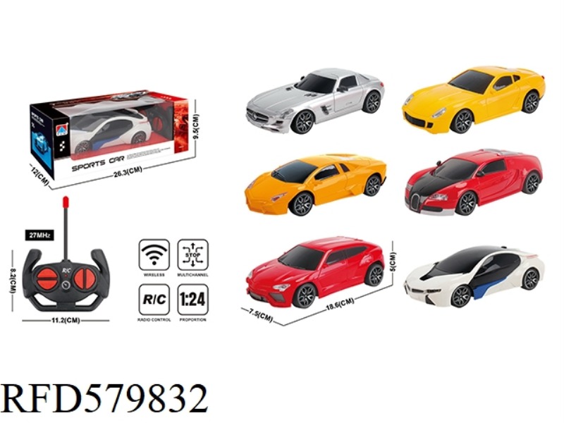 1:24 FOUR-WAY REMOTE CONTROL CAR LED LIGHTS