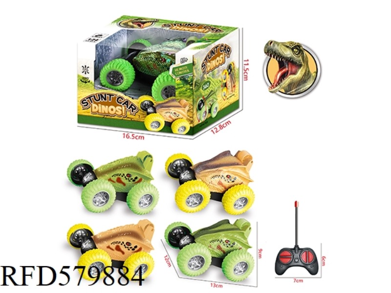 4-WAY REMOTE CONTROL DINOSAUR DUMP TRUCK (27MHZ)