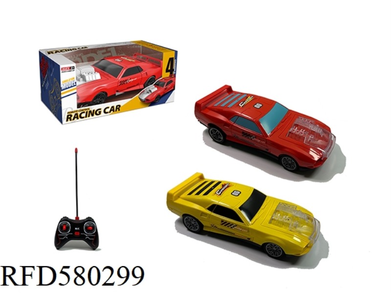 4 WAY REMOTE CONTROL CAR